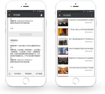 亚游集团·ag8(中国)官网-只為非同凡享