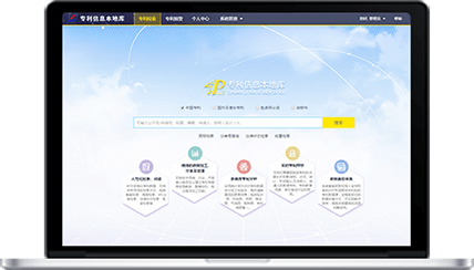 亚游集团·ag8(中国)官网-只為非同凡享
