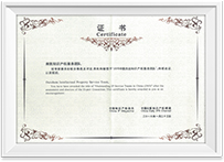 亚游集团·ag8(中国)官网-只為非同凡享