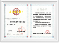 亚游集团·ag8(中国)官网-只為非同凡享