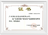 亚游集团·ag8(中国)官网-只為非同凡享