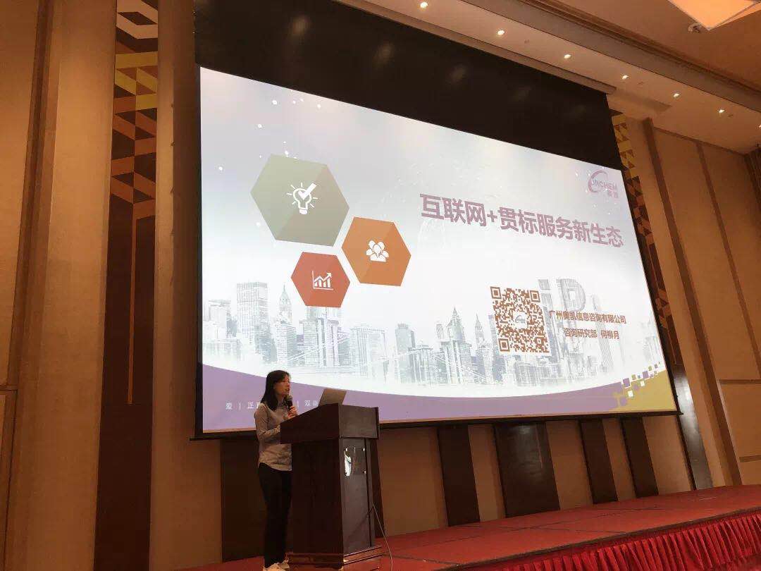 亚游集团·ag8(中国)官网-只為非同凡享