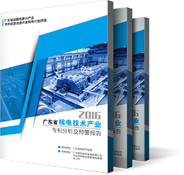 亚游集团·ag8(中国)官网-只為非同凡享