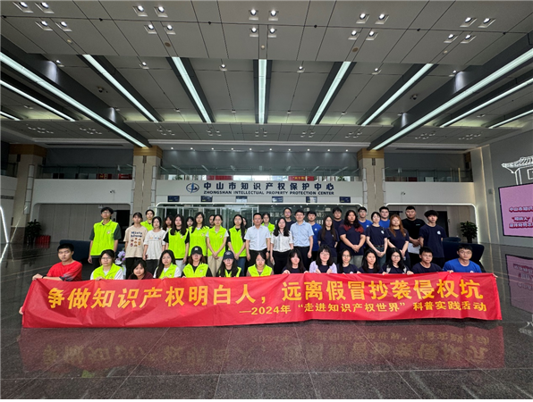 亚游集团·ag8(中国)官网-只為非同凡享