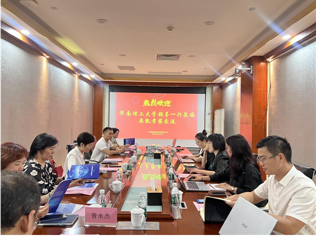 亚游集团·ag8(中国)官网-只為非同凡享