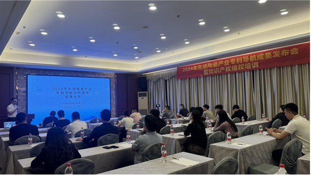 亚游集团·ag8(中国)官网-只為非同凡享