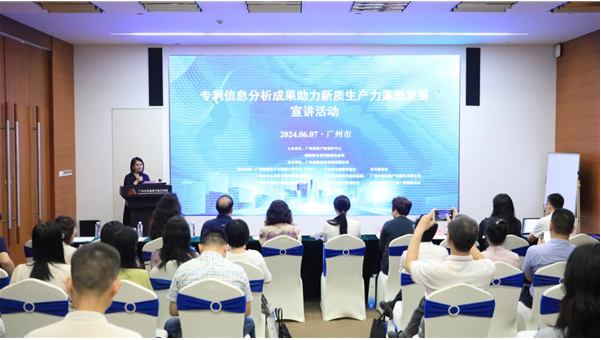 20240614095348_755 亚游集团·ag8(中国)官网-只為非同凡享