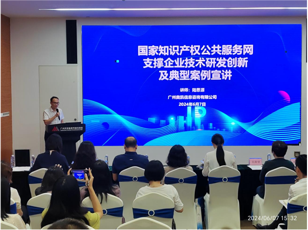 20240614095702_755 亚游集团·ag8(中国)官网-只為非同凡享