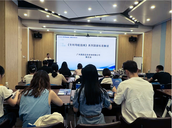 20240624091653_56 亚游集团·ag8(中国)官网-只為非同凡享